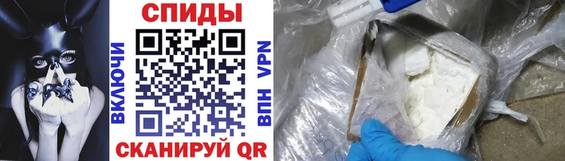 купить закладку ссылка на мегу как зайти АМФЕТАМИН Розовый Эртиль