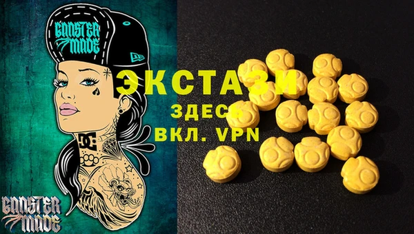 jwh Нефтегорск