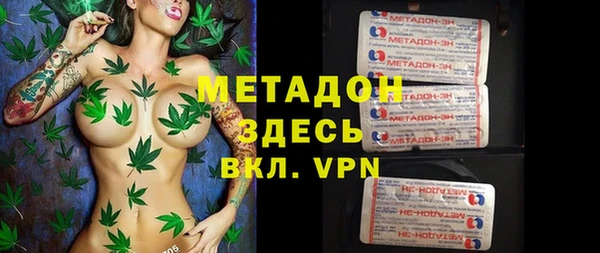 прущий лед Абдулино