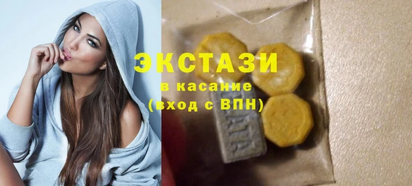 jwh Нефтегорск