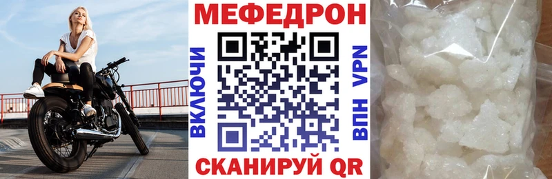МЯУ-МЯУ мяу мяу Эртиль