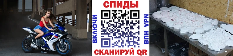наркота  Эртиль  Первитин витя 